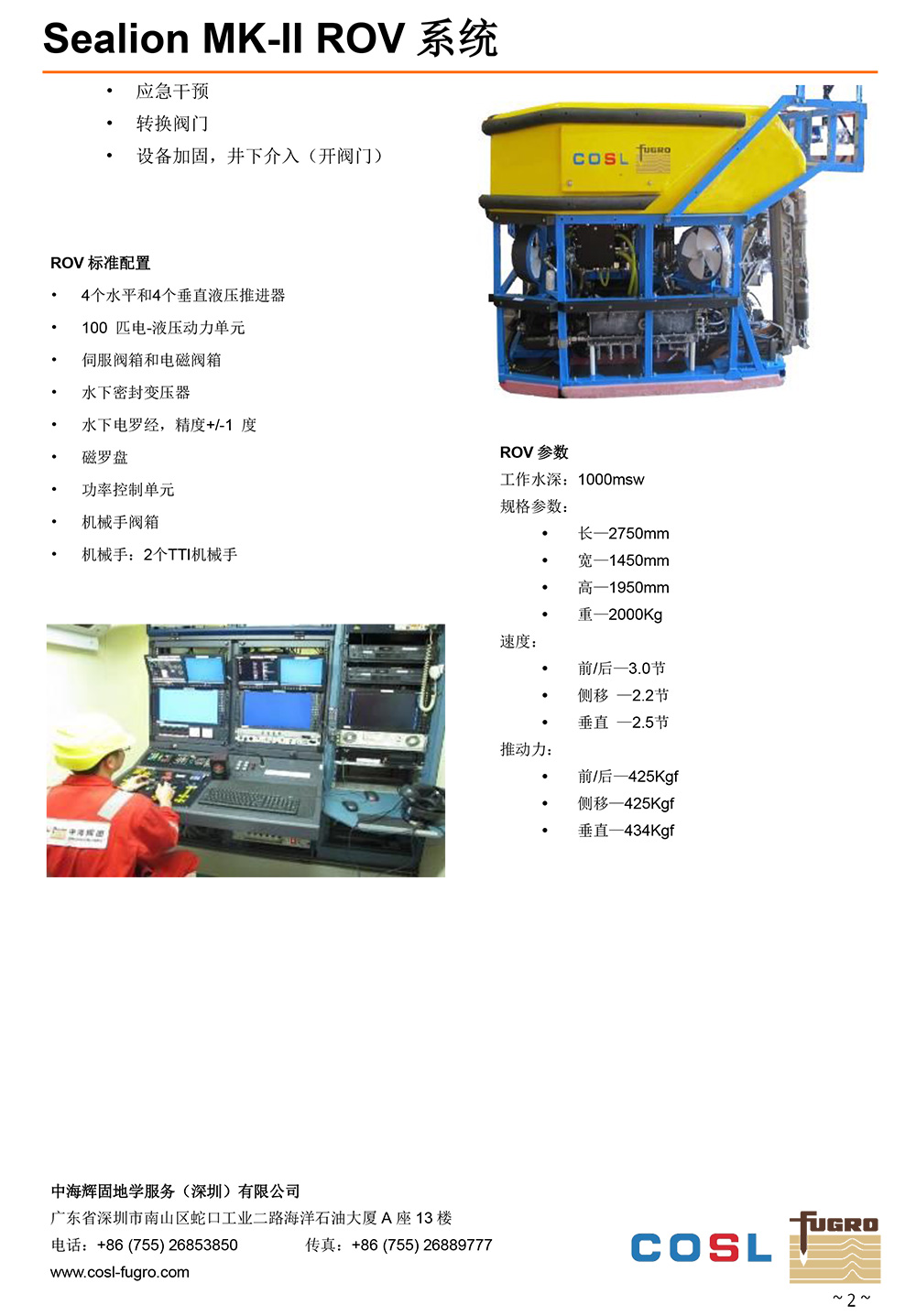 p10.jpg